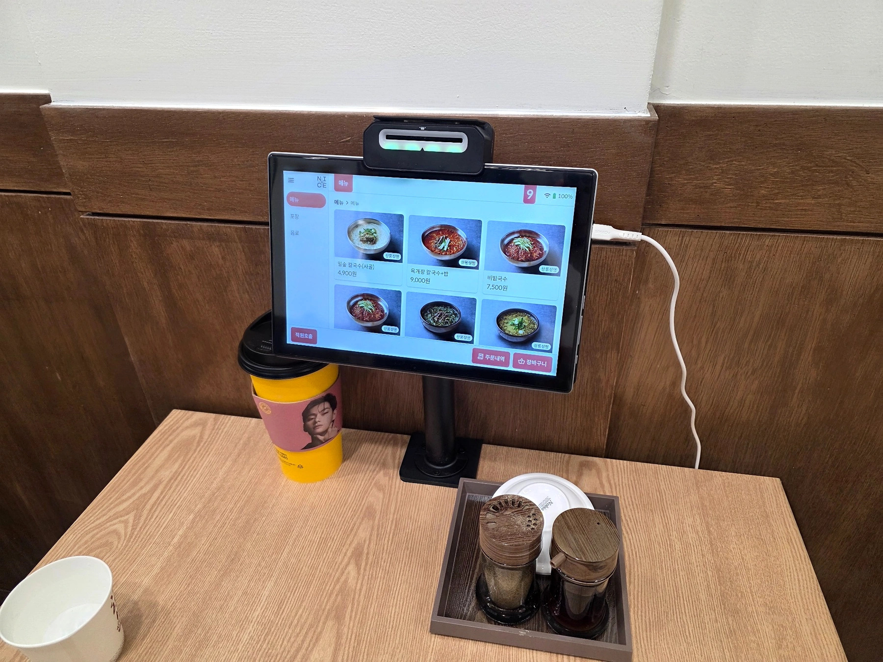 밀숲 대치중앙점 테이블오더 실제 설치 모습
