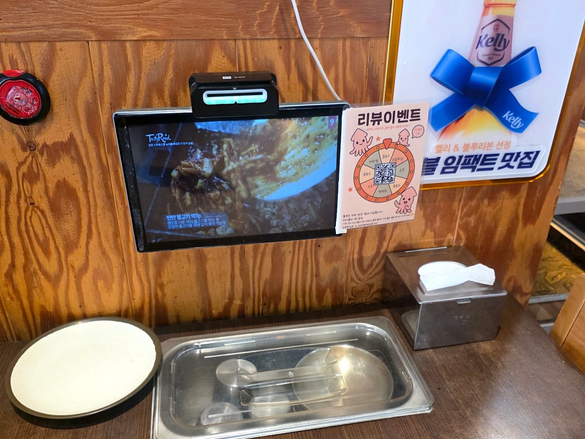 오징어풍경 테이블오더 설치 실제 운영 모습