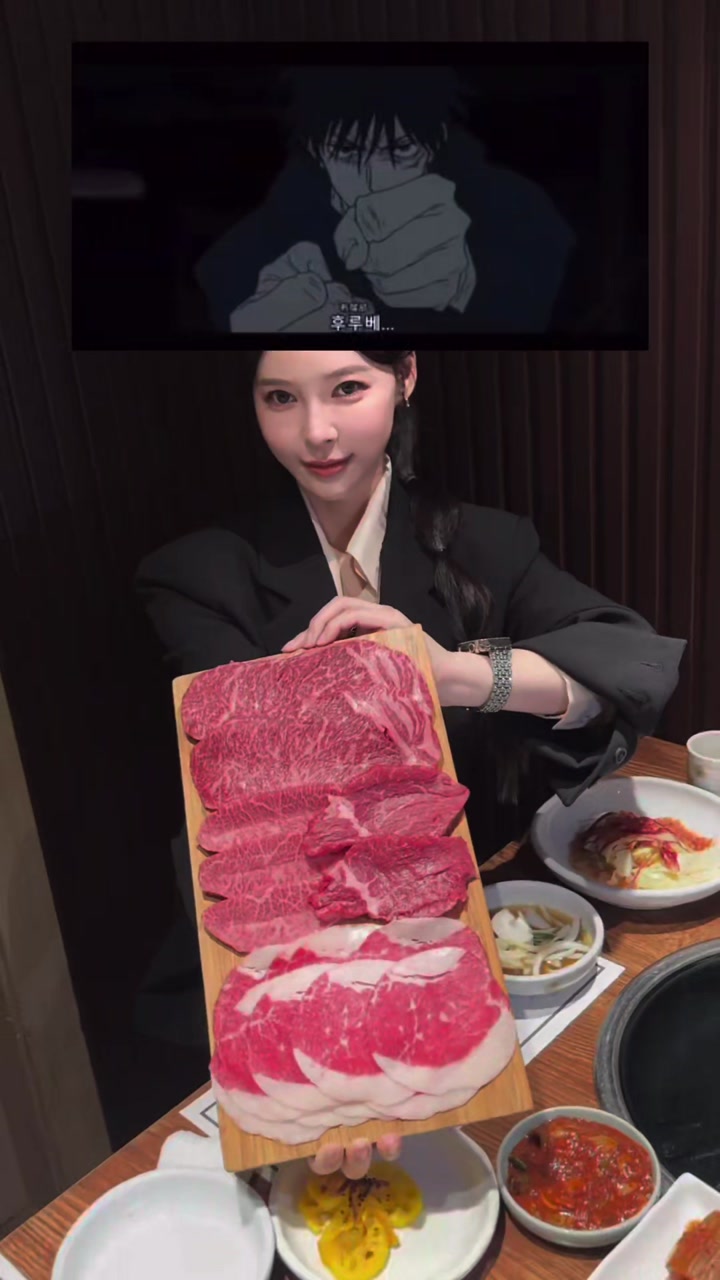 프리미엄 메뉴 소개 영상 미리보기