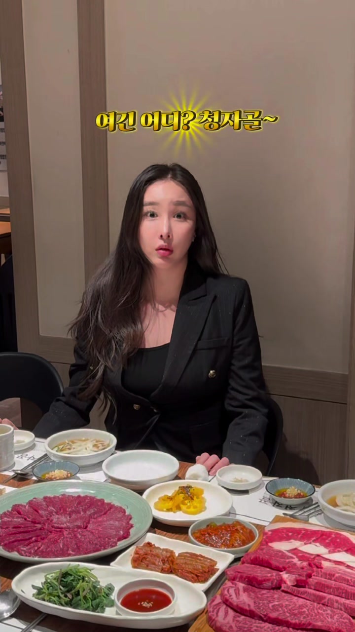매장 체험형 광고 영상 미리보기