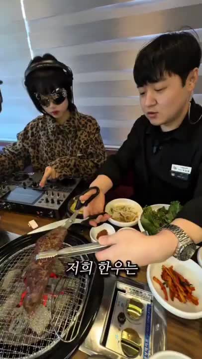 실제 매장 촬영 숏폼 1 미리보기