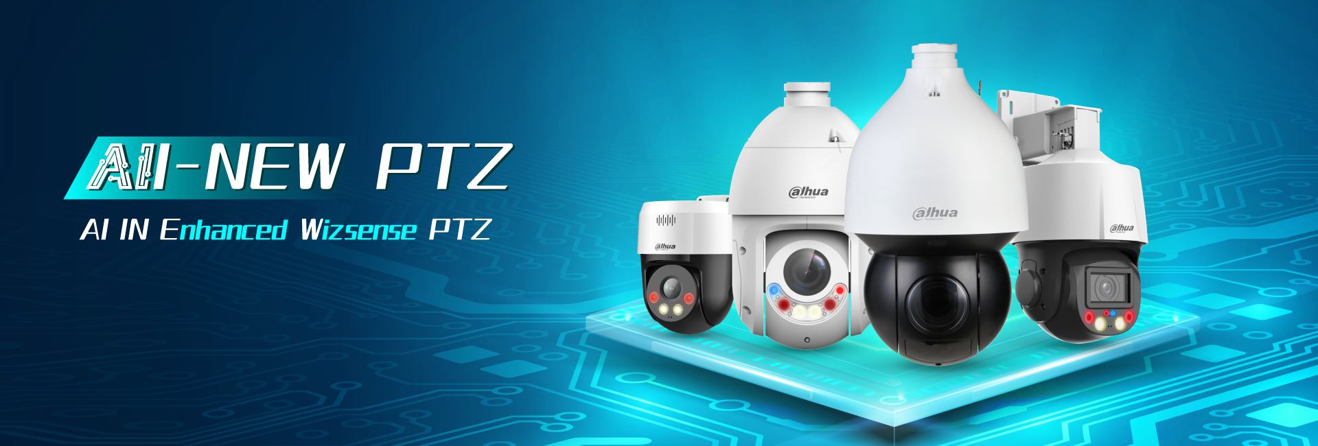 AI PTZ CCTV 제품군
