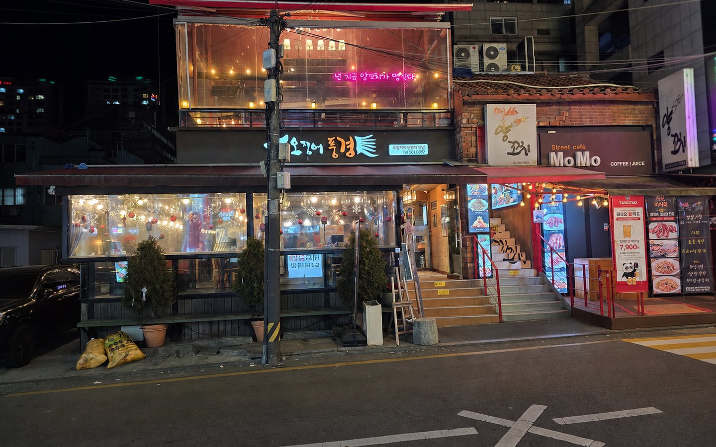 가맹신청 서류안내 외부간판사진 예시 2